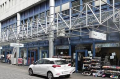 *Provisionsfrei* ca. 758-1.455m² Büro-/Verwaltungsflächen in bester Lage, Dortmund-City zu vermieten